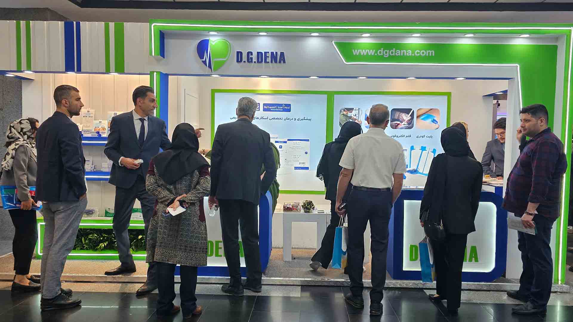 Surgeon Congress 2