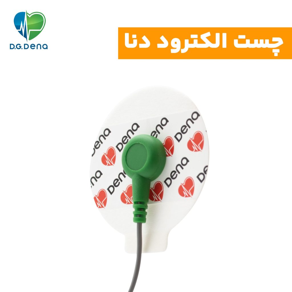 چست لید یک بار مصرف